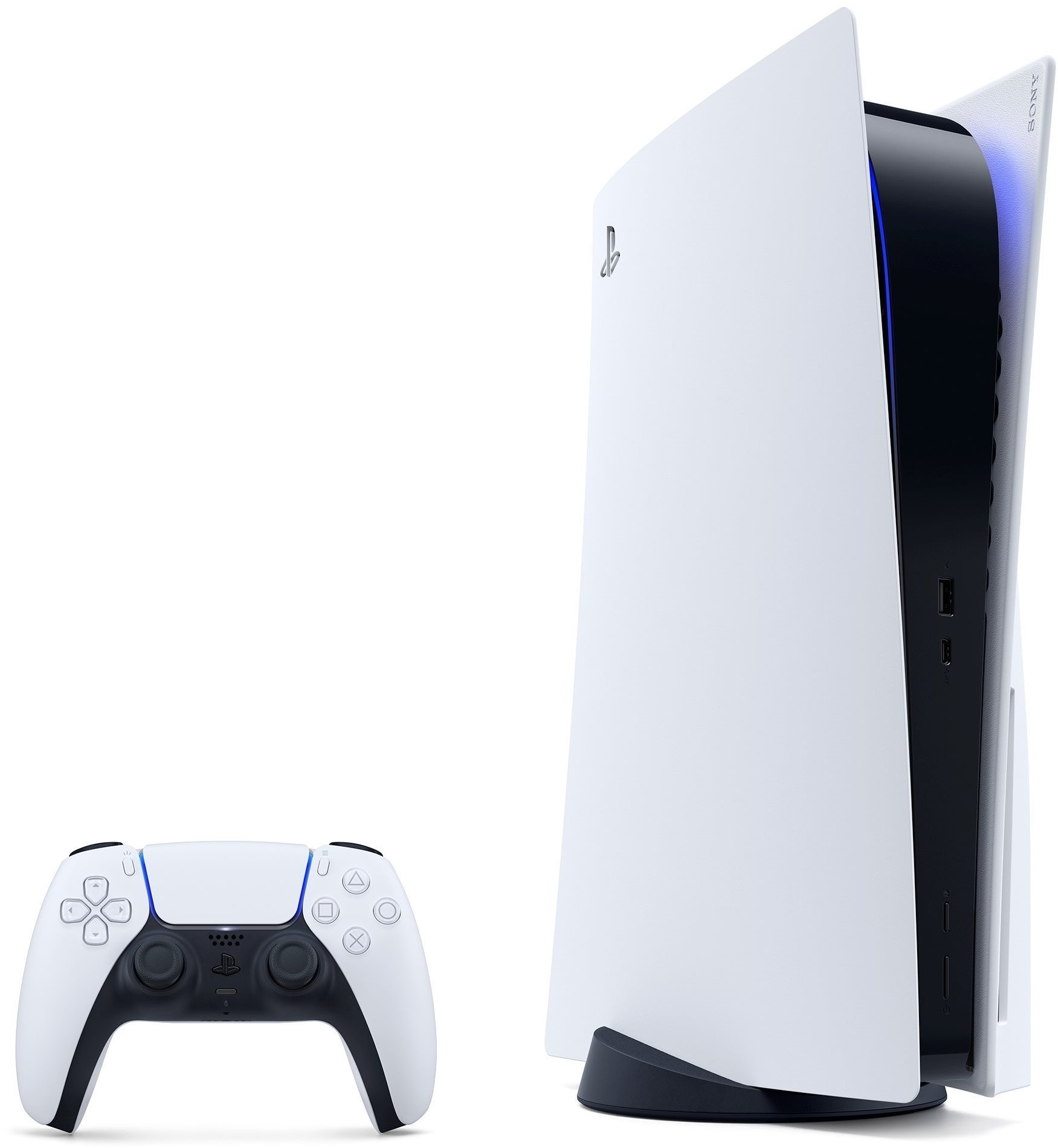 Miért jó PlayStation 5 konzol?