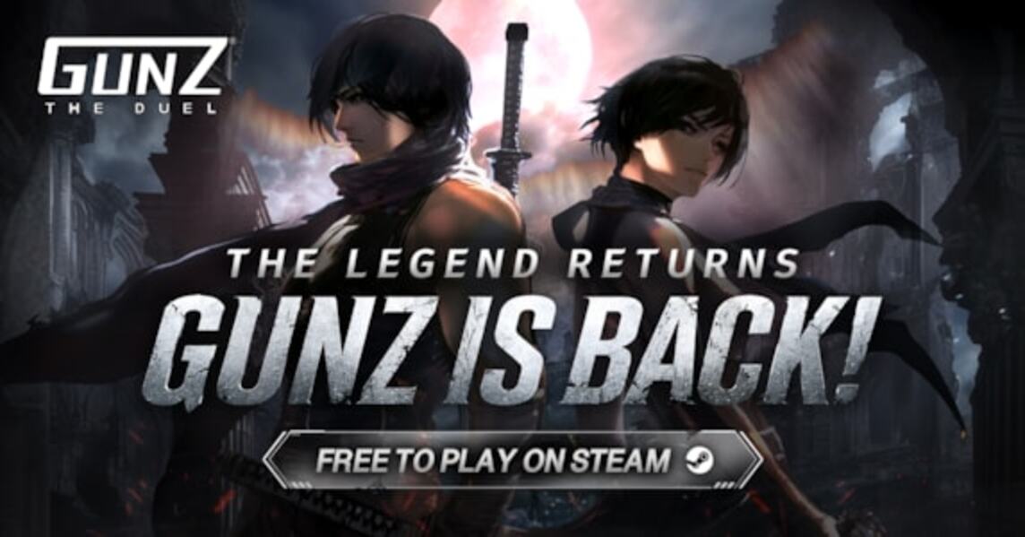 Megjelent Steamen a GunZ: The Duel, de nem mindenki örül az AI használatnak