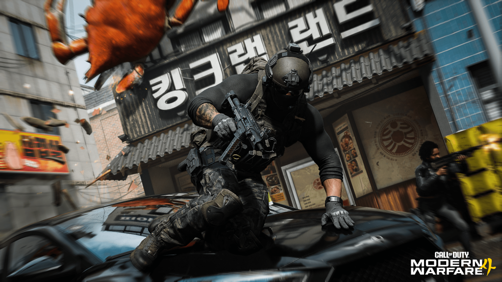 Modern Warfare 4 multiplayer képernyőkép